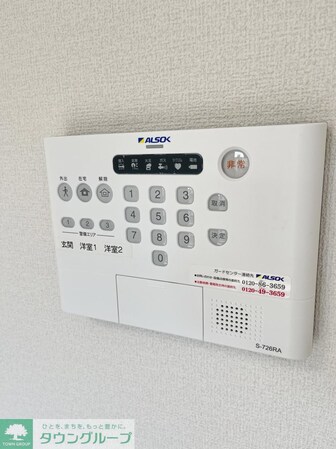 グランメール聖蹟の物件内観写真